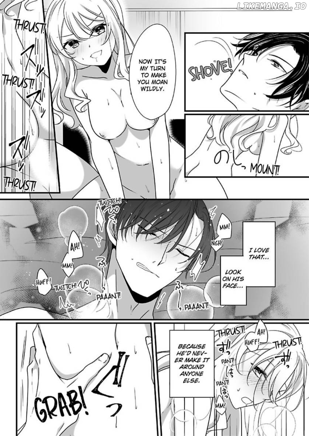 The Guy I Spent A Drunken Night With Is My Sadist Boss Who I Hate -Super Sultry Pleasure Despite Mistaken Identity- Chapter 15 - page 3