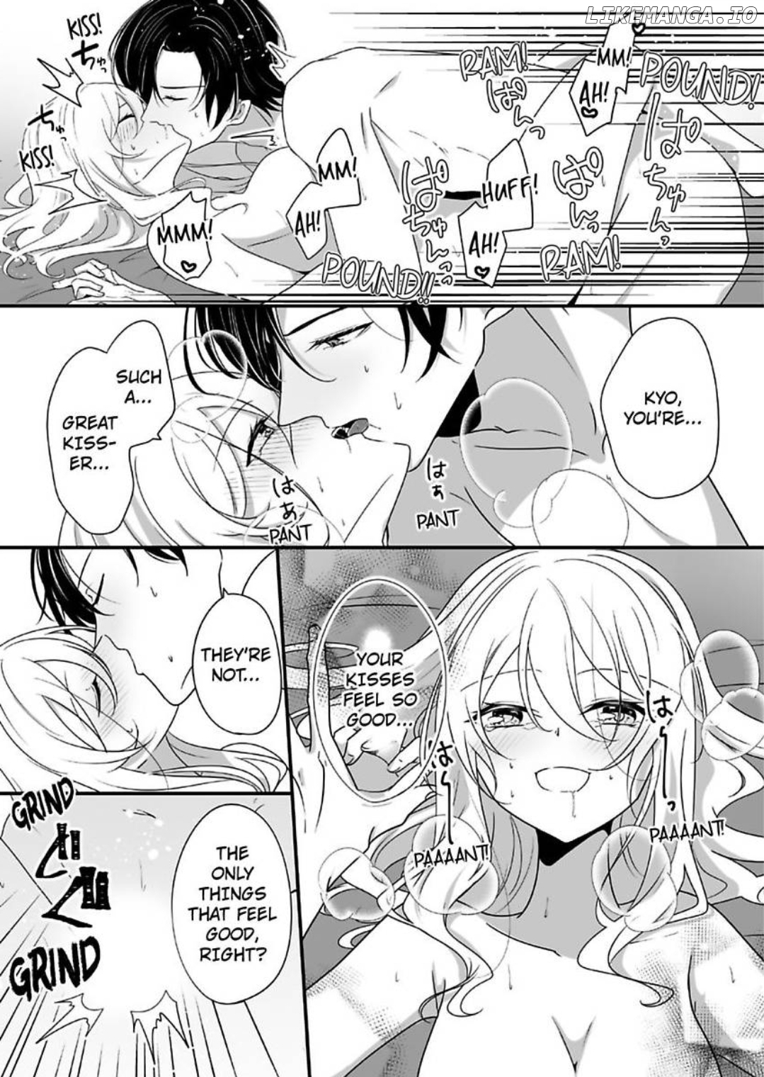 The Guy I Spent A Drunken Night With Is My Sadist Boss Who I Hate -Super Sultry Pleasure Despite Mistaken Identity- Chapter 15 - page 7