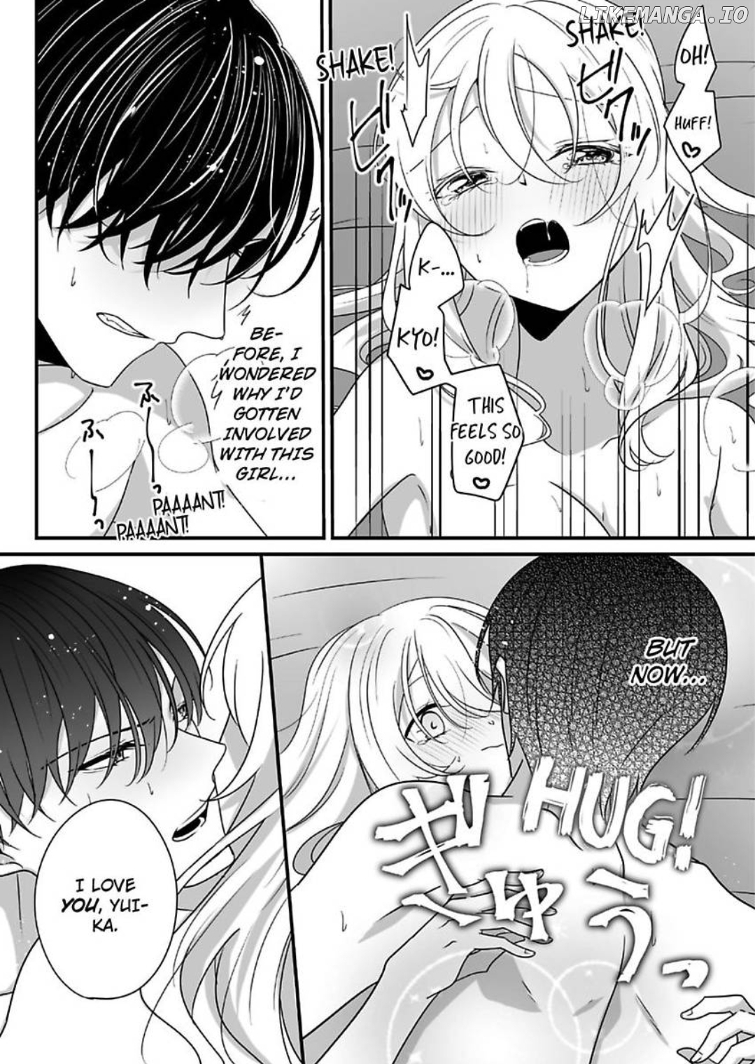 The Guy I Spent A Drunken Night With Is My Sadist Boss Who I Hate -Super Sultry Pleasure Despite Mistaken Identity- Chapter 15 - page 9