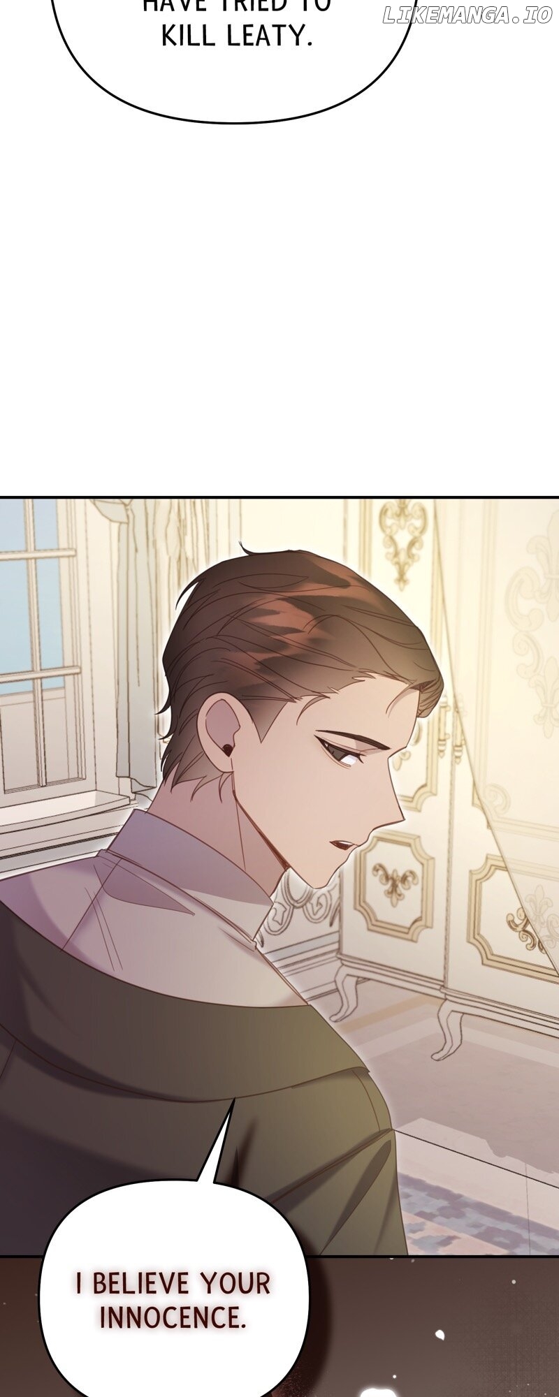 You're Unforgiven, Your Majesty Chapter 42 - page 54