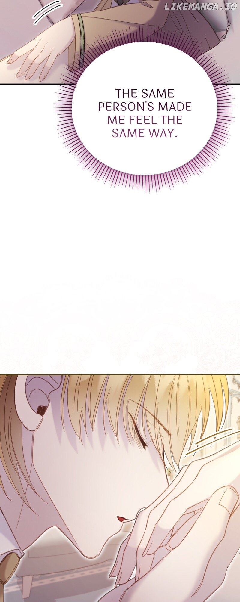 You're Unforgiven, Your Majesty Chapter 43 - page 10