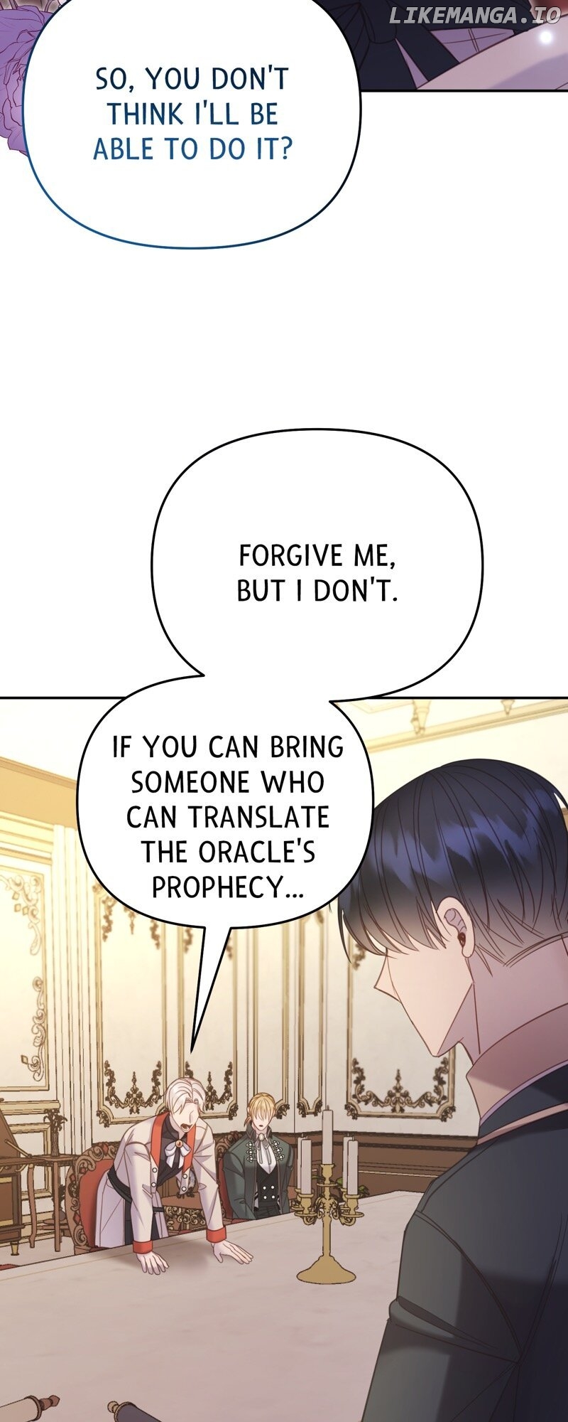 You're Unforgiven, Your Majesty Chapter 43 - page 45