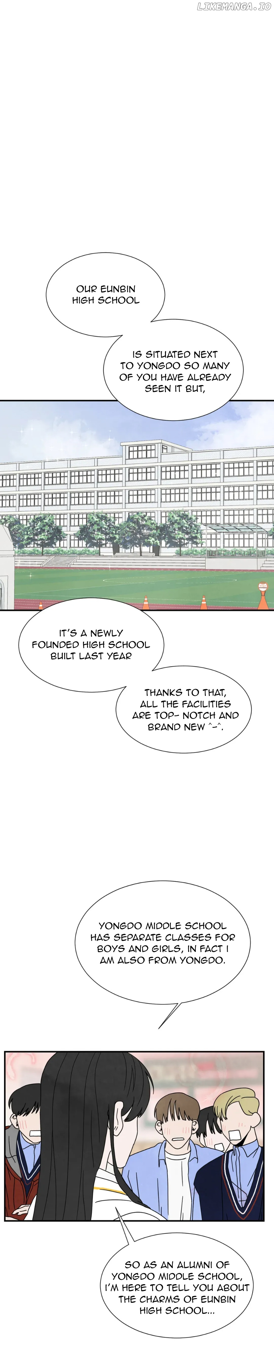 A High School With Only Men Chapter 21 - page 14