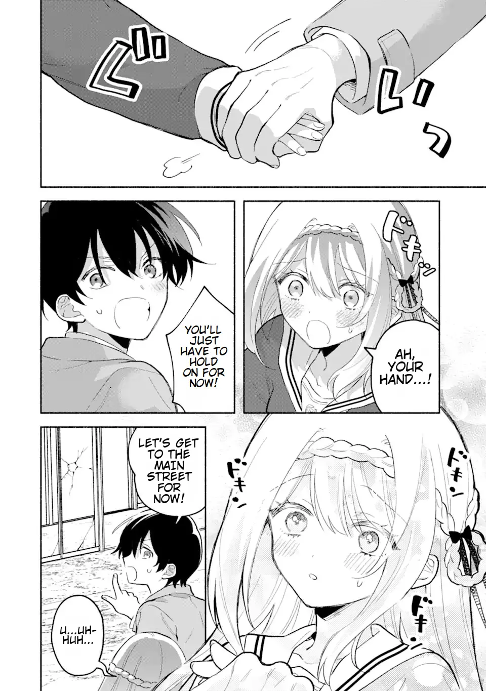 Cool Na Megami-Sama To Issho Ni Sundara, Amayakashi Sugite Ponkotsu Ni Shite Shimatta Ken Ni Tsuite Chapter 3.1 - page 7