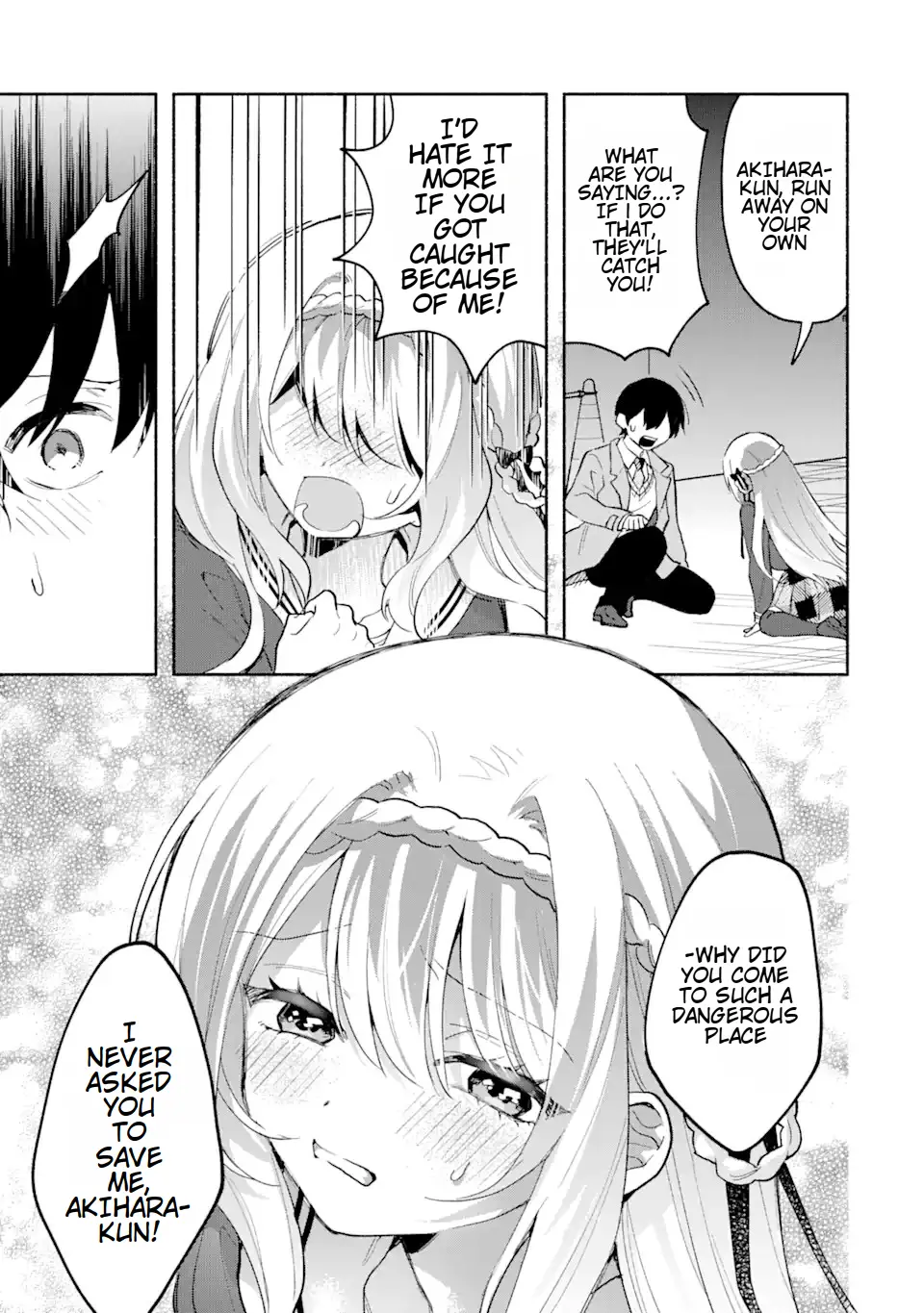 Cool Na Megami-Sama To Issho Ni Sundara, Amayakashi Sugite Ponkotsu Ni Shite Shimatta Ken Ni Tsuite Chapter 3.1 - page 10
