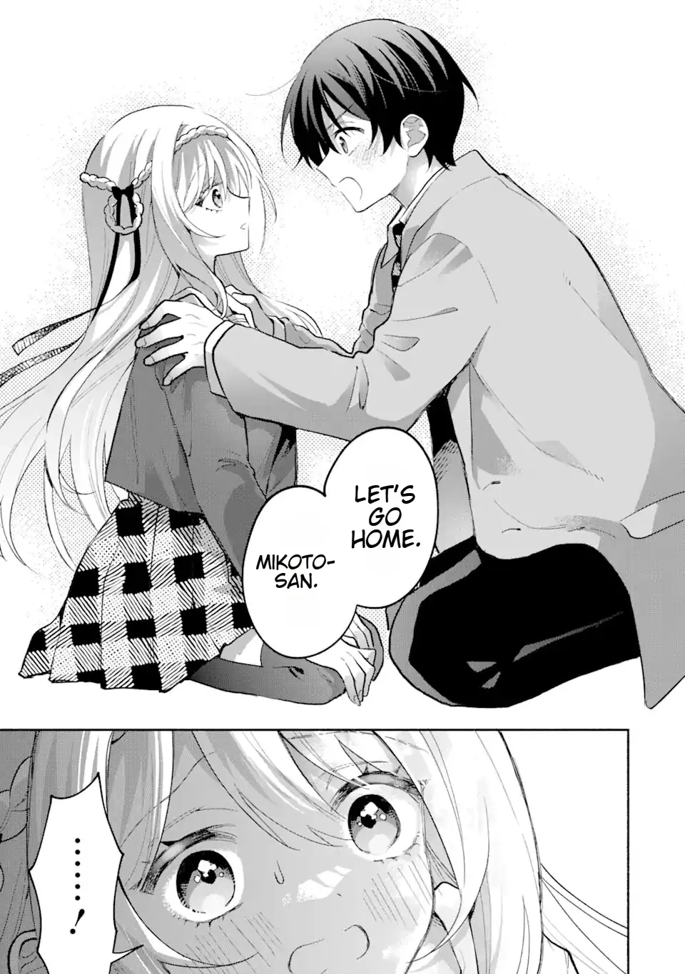 Cool Na Megami-Sama To Issho Ni Sundara, Amayakashi Sugite Ponkotsu Ni Shite Shimatta Ken Ni Tsuite Chapter 3.1 - page 12