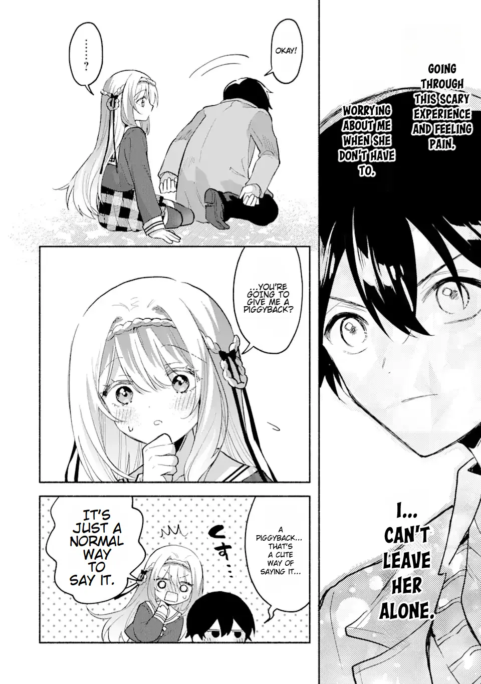 Cool Na Megami-Sama To Issho Ni Sundara, Amayakashi Sugite Ponkotsu Ni Shite Shimatta Ken Ni Tsuite Chapter 3.1 - page 13