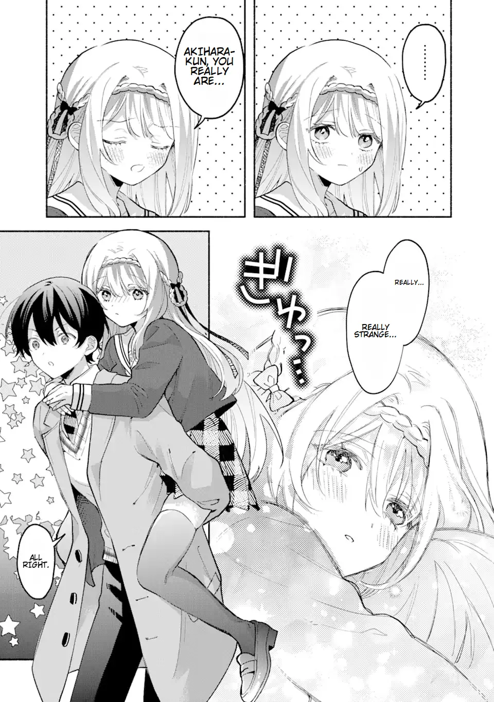 Cool Na Megami-Sama To Issho Ni Sundara, Amayakashi Sugite Ponkotsu Ni Shite Shimatta Ken Ni Tsuite Chapter 3.1 - page 14