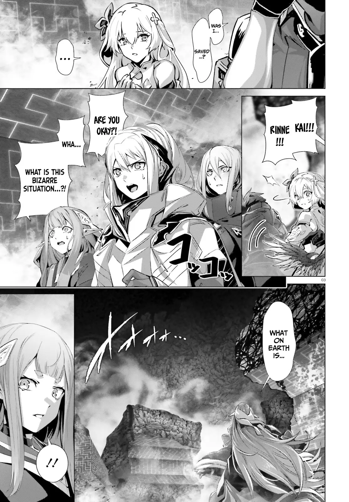 Naze Boku no Sekai wo Daremo Oboeteinai no ka? Chapter 48.1 - page 4