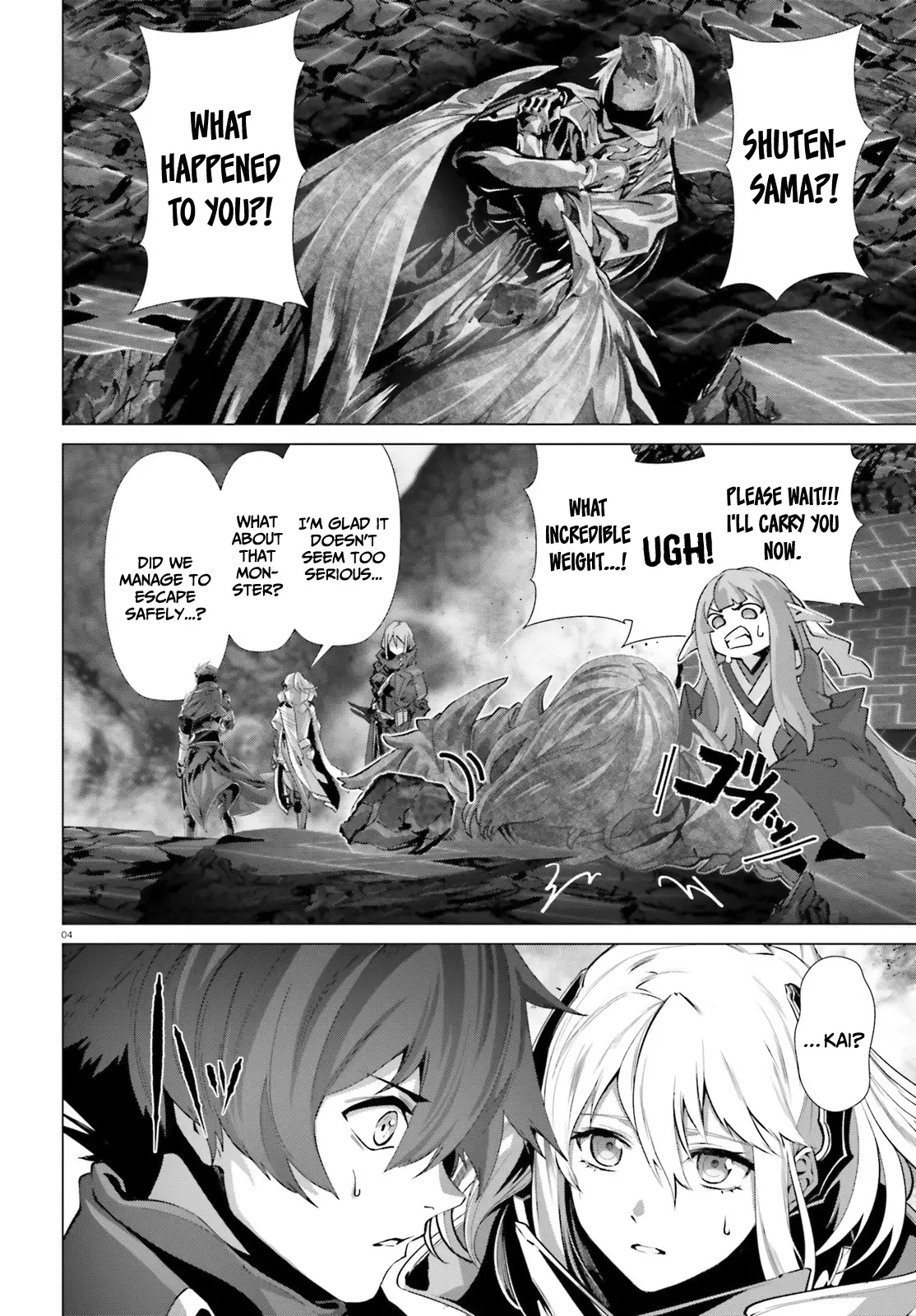 Naze Boku no Sekai wo Daremo Oboeteinai no ka? Chapter 48.1 - page 5