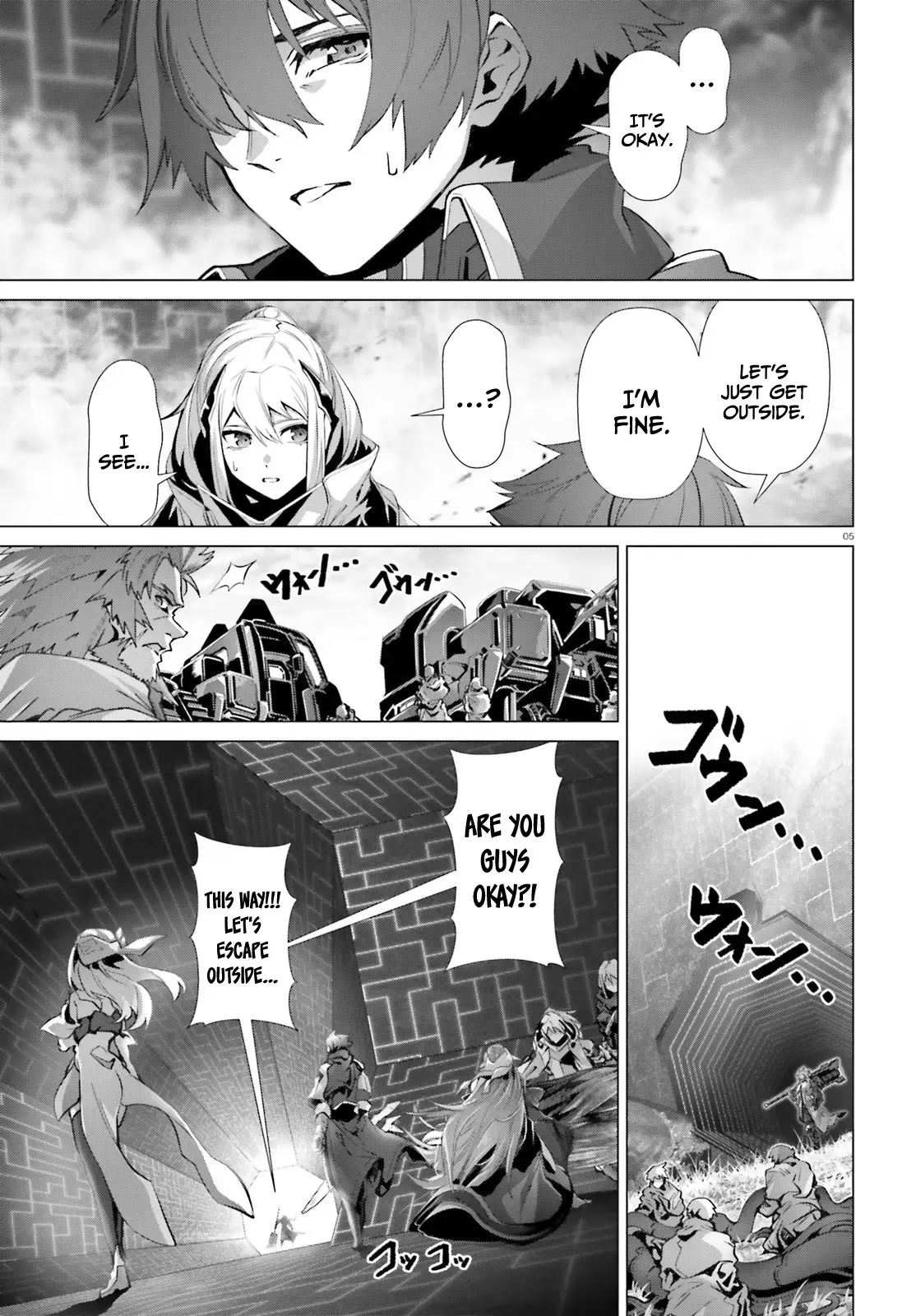 Naze Boku no Sekai wo Daremo Oboeteinai no ka? Chapter 48.1 - page 6