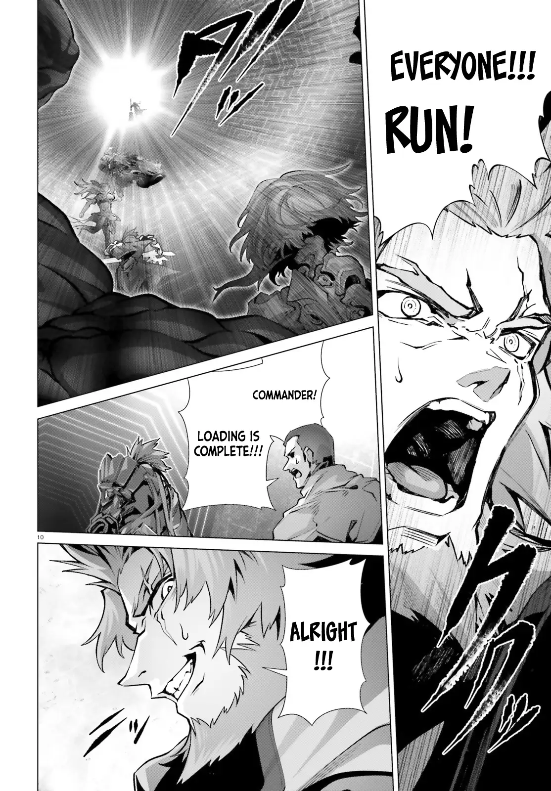 Naze Boku no Sekai wo Daremo Oboeteinai no ka? Chapter 48.1 - page 9