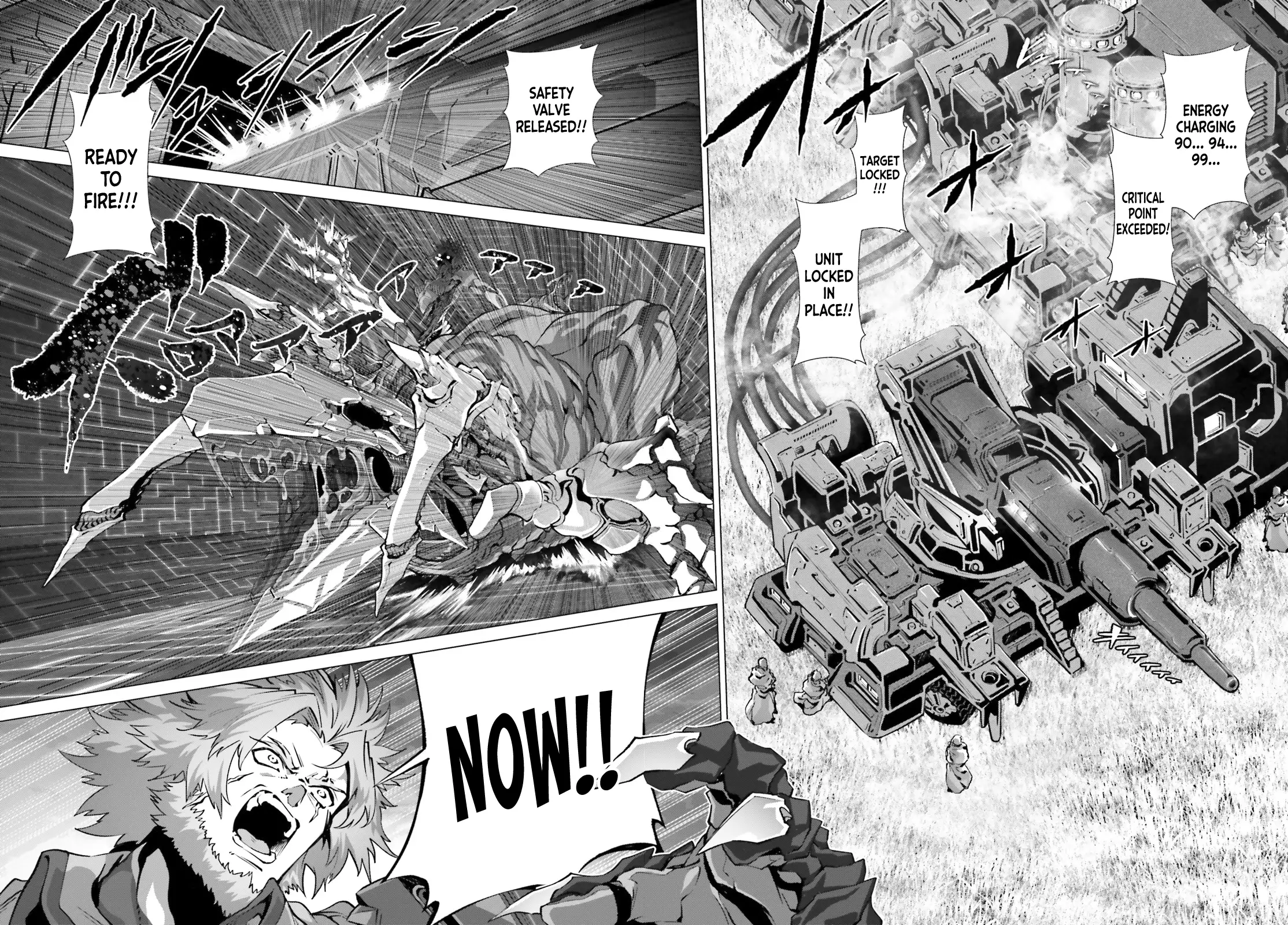 Naze Boku no Sekai wo Daremo Oboeteinai no ka? Chapter 48.1 - page 11