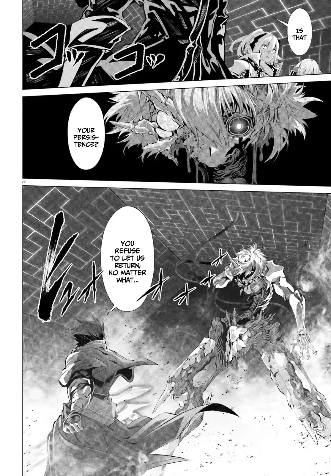 Naze Boku no Sekai wo Daremo Oboeteinai no ka? Chapter 48.1 - page 18