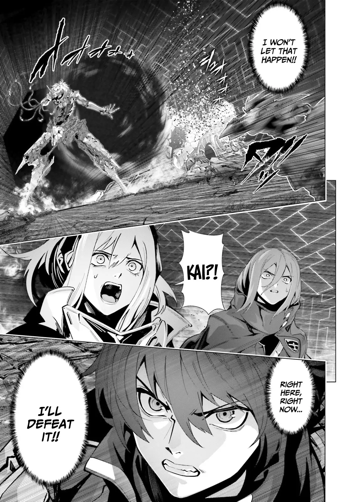 Naze Boku no Sekai wo Daremo Oboeteinai no ka? Chapter 48.2 - page 4