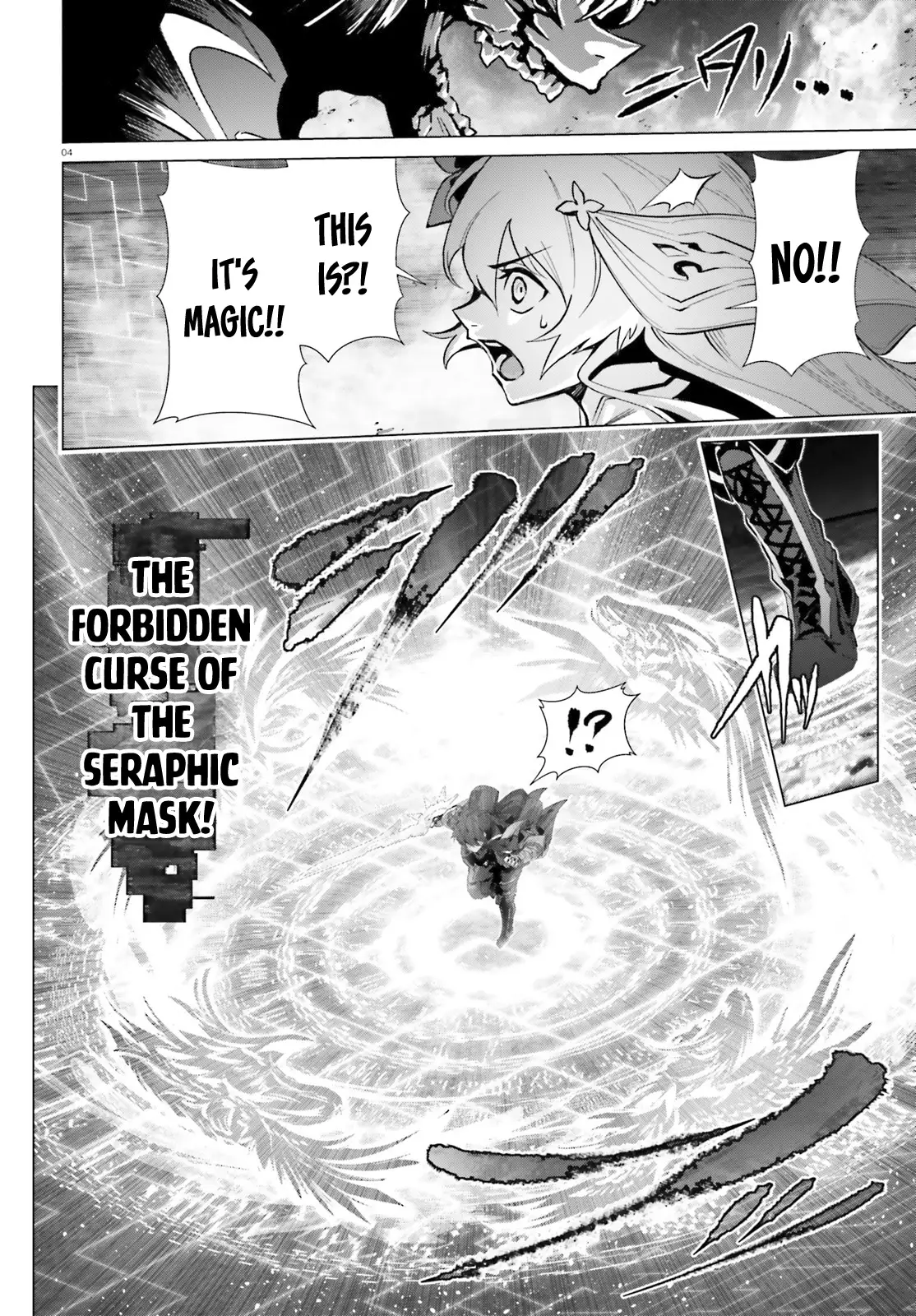 Naze Boku no Sekai wo Daremo Oboeteinai no ka? Chapter 48.2 - page 5