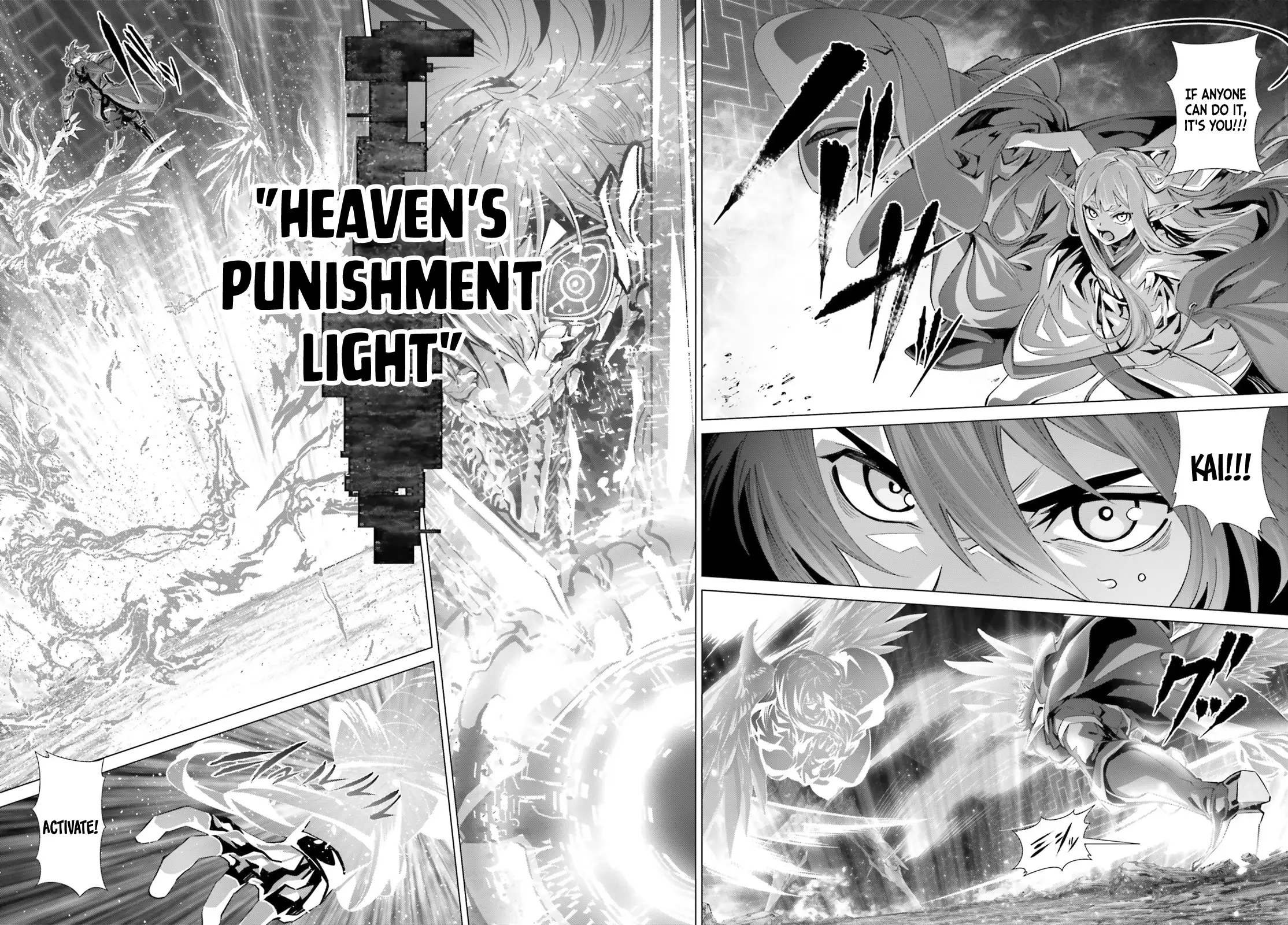 Naze Boku no Sekai wo Daremo Oboeteinai no ka? Chapter 48.2 - page 7