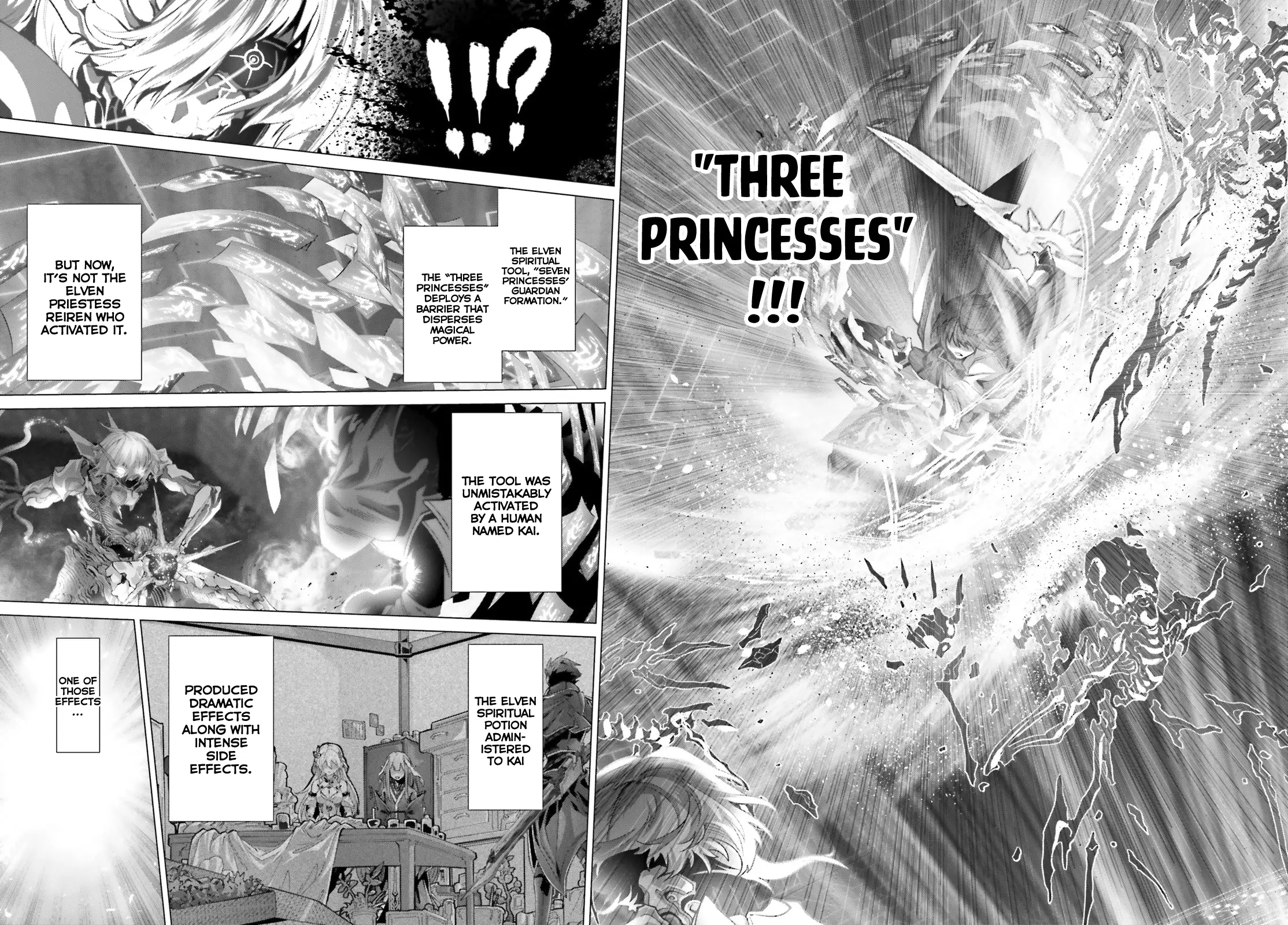 Naze Boku no Sekai wo Daremo Oboeteinai no ka? Chapter 48.2 - page 8