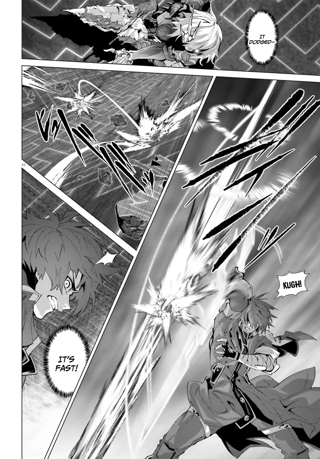 Naze Boku no Sekai wo Daremo Oboeteinai no ka? Chapter 48.2 - page 11
