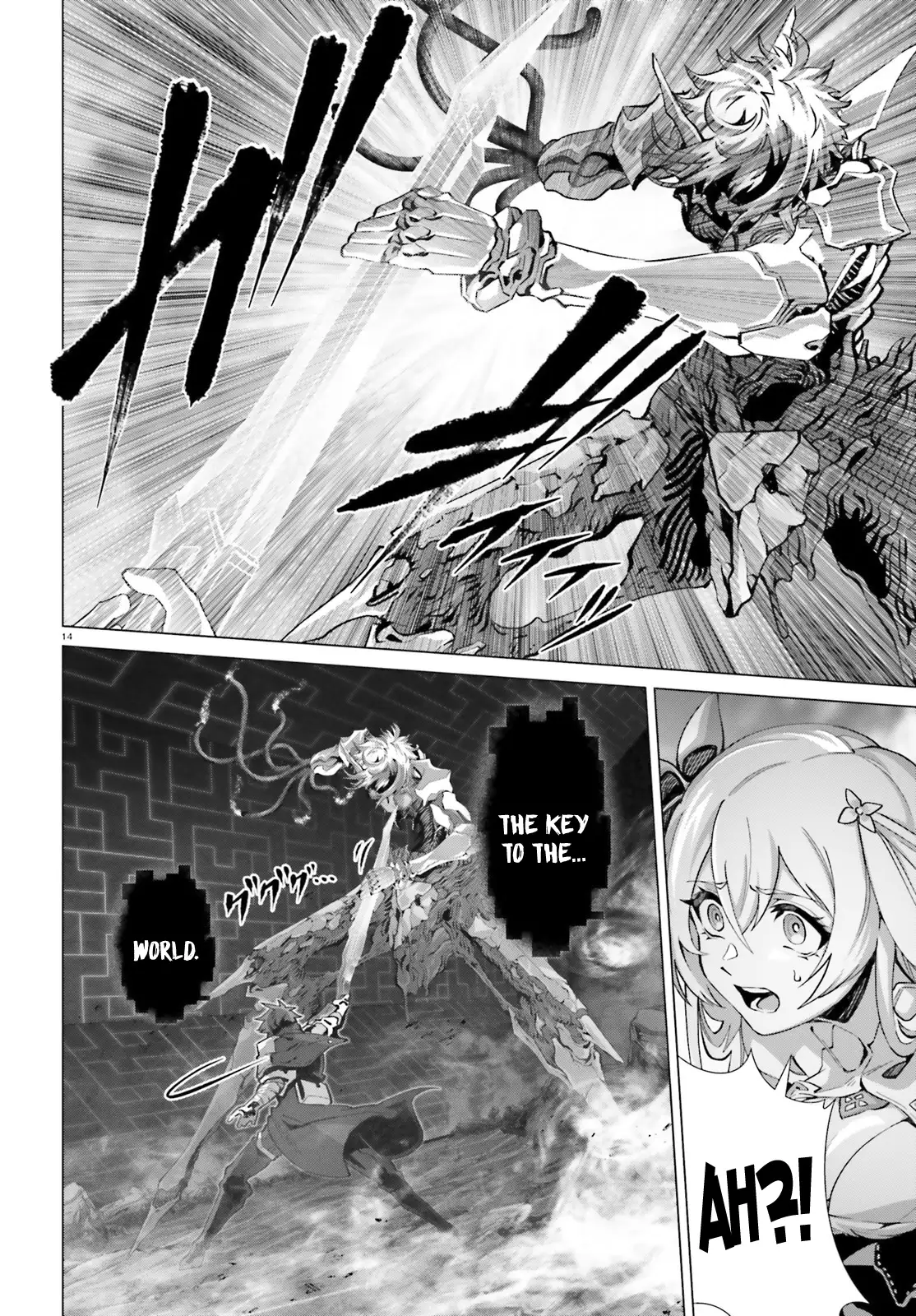 Naze Boku no Sekai wo Daremo Oboeteinai no ka? Chapter 48.2 - page 13
