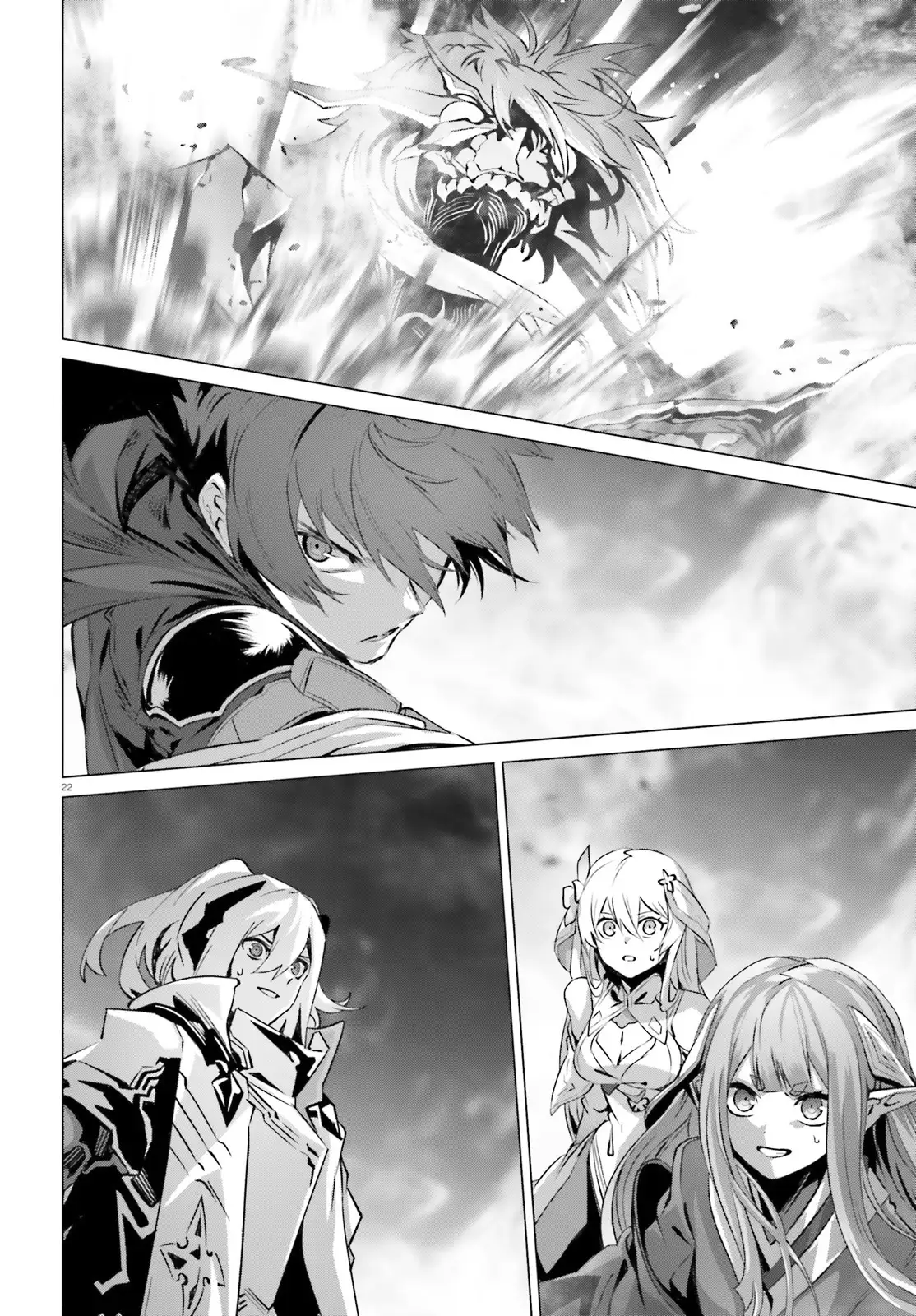 Naze Boku no Sekai wo Daremo Oboeteinai no ka? Chapter 48.2 - page 19