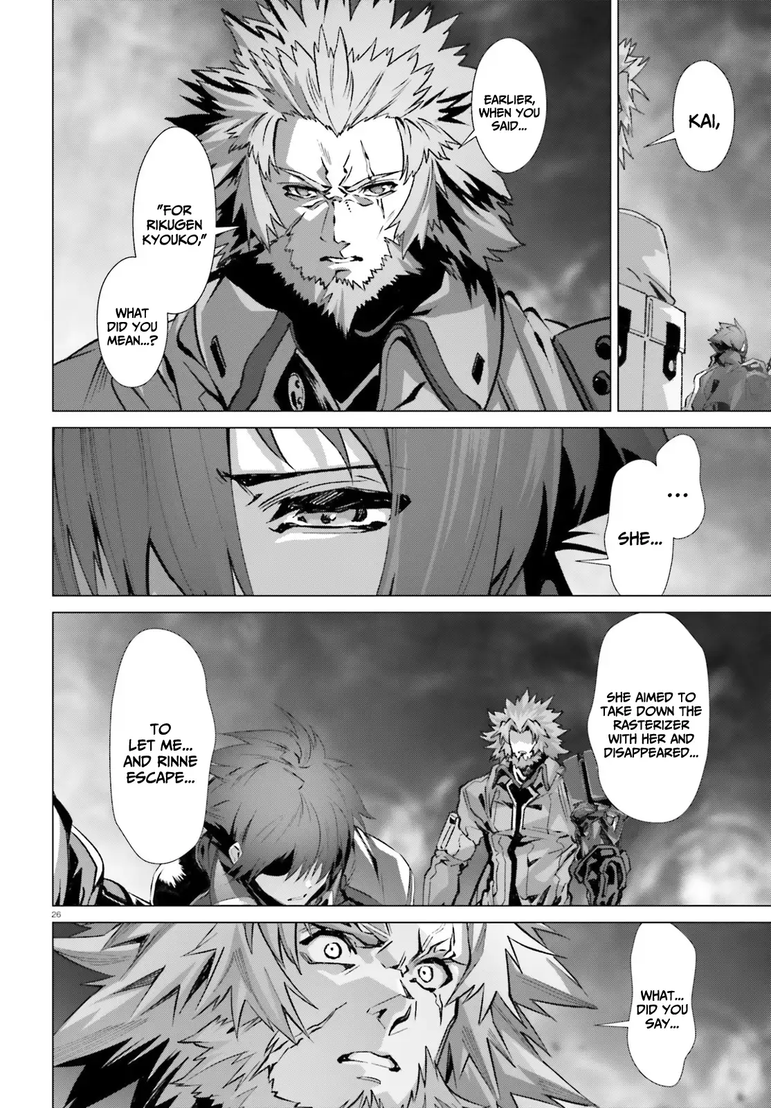 Naze Boku no Sekai wo Daremo Oboeteinai no ka? Chapter 48.2 - page 23