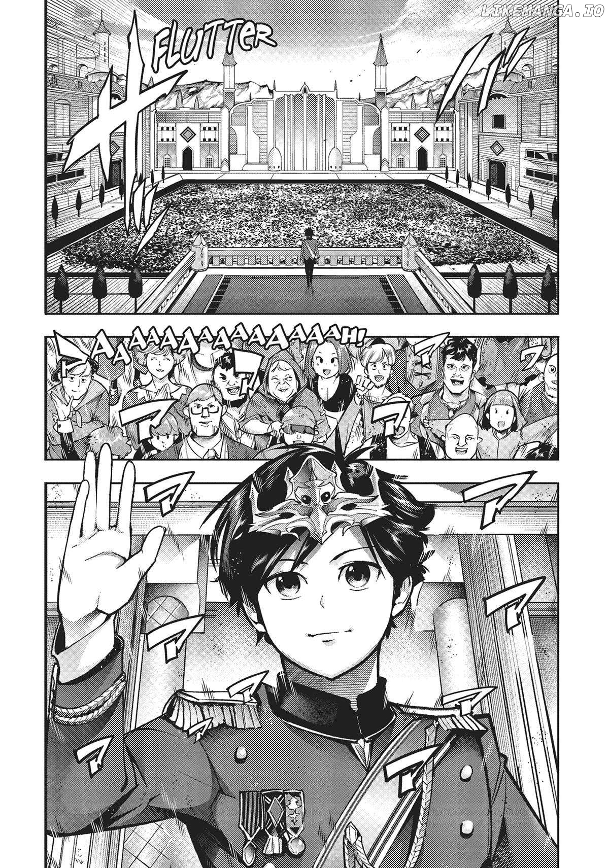 World’s End Harem – Fantasia Chapter 54 - page 18