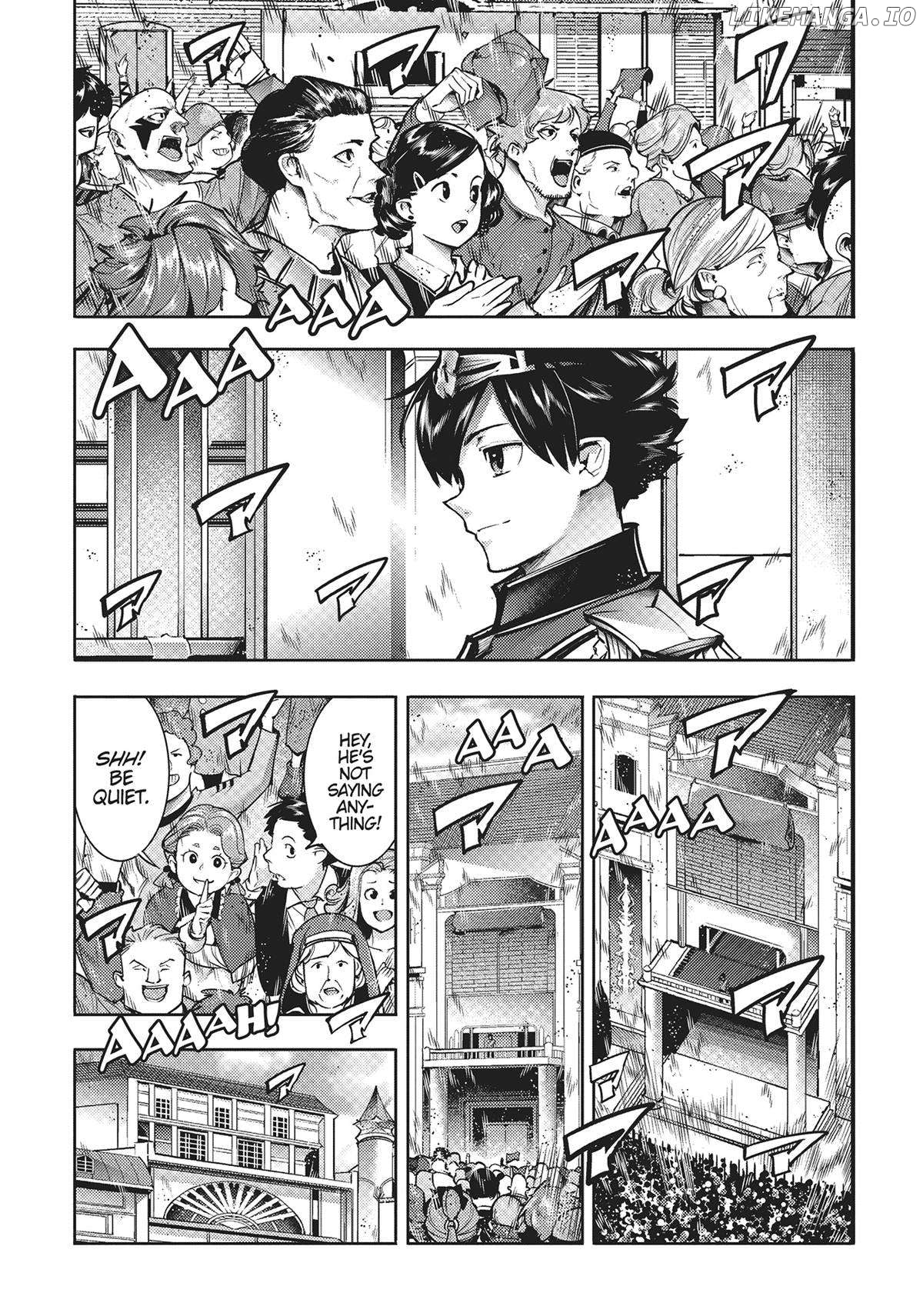 World’s End Harem – Fantasia Chapter 54 - page 19
