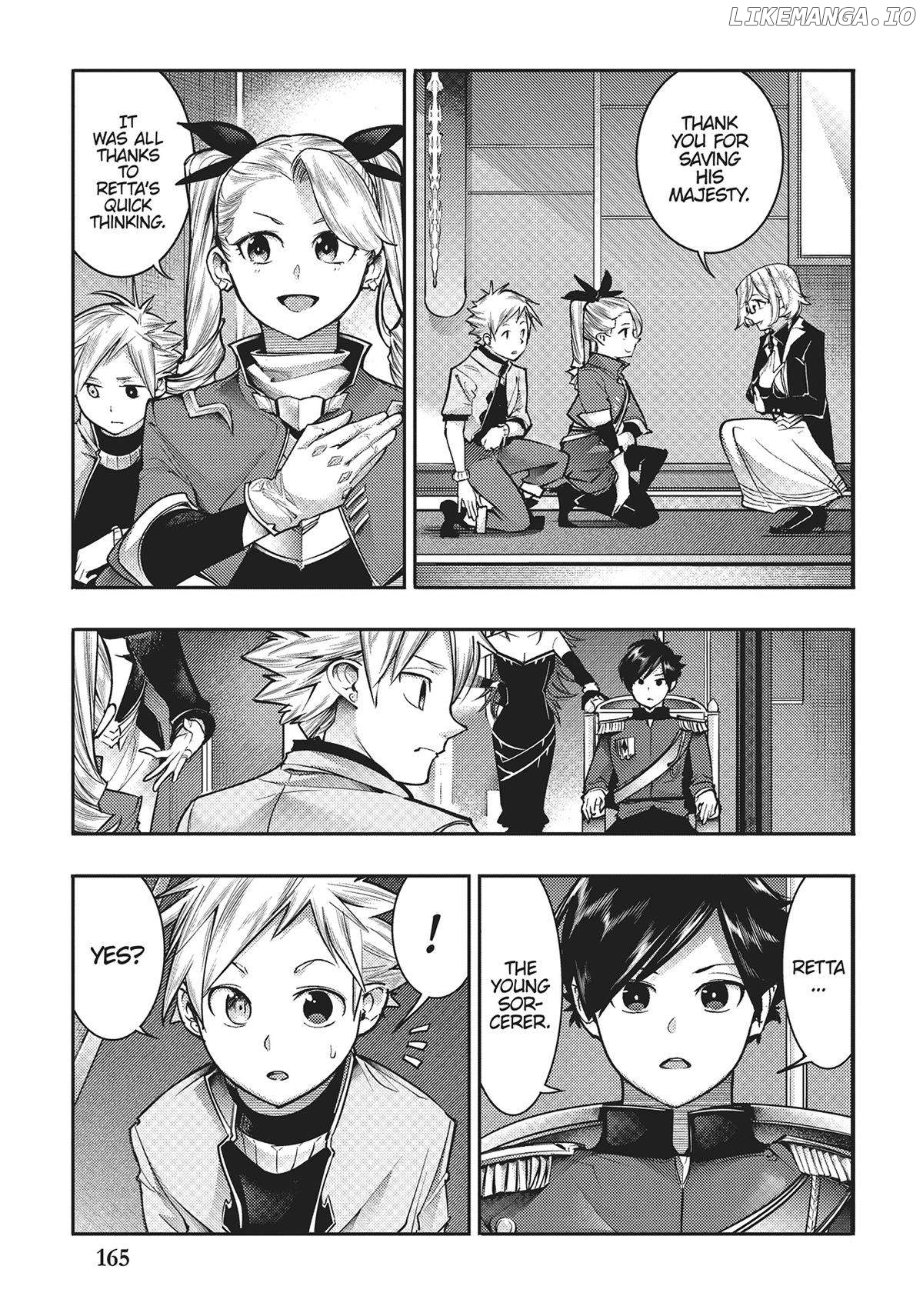 World’s End Harem – Fantasia Chapter 55 - page 17