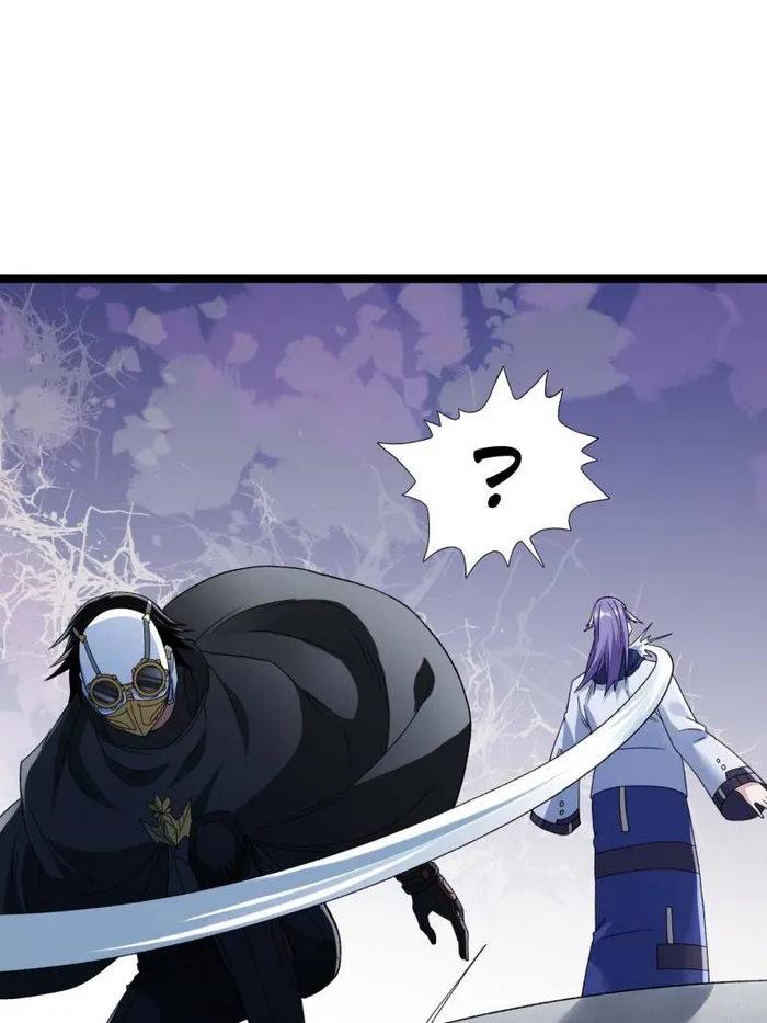 I Can Snatch 999 Types of Abilities Chapter 223 - page 33