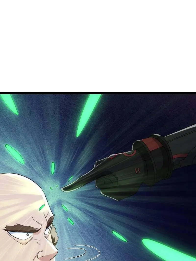 I Can Snatch 999 Types of Abilities Chapter 226 - page 22