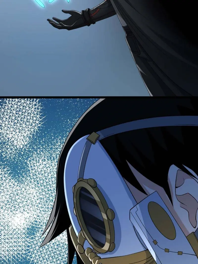I Can Snatch 999 Types of Abilities Chapter 226 - page 25
