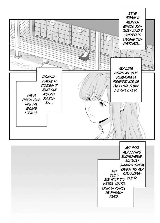 Our Marriage is Broken Chapter 16 - page 2