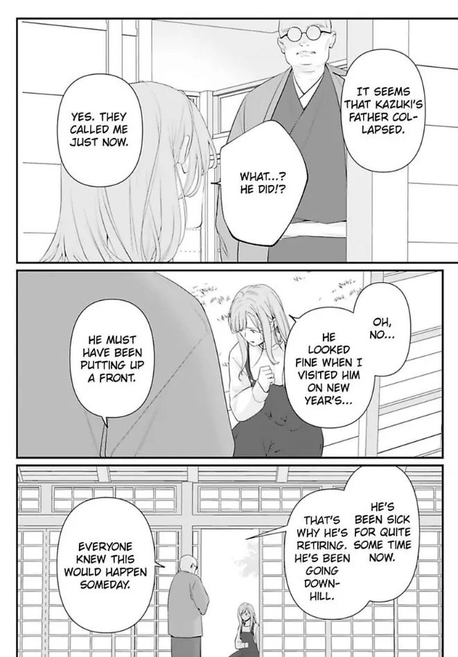Our Marriage is Broken Chapter 16 - page 4