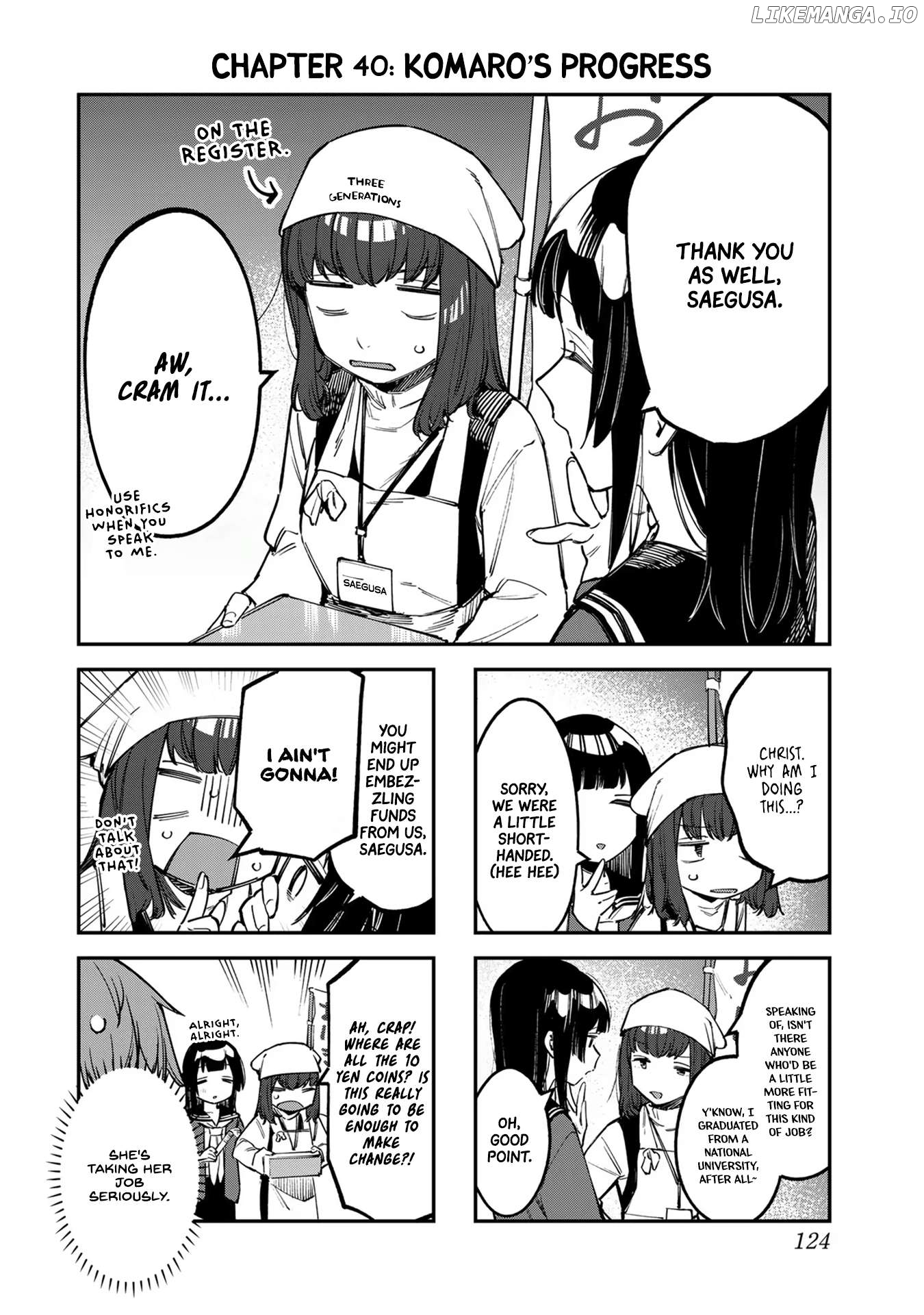 Seitokai Ni Mo Ana Wa Aru! Chapter 40 - page 2