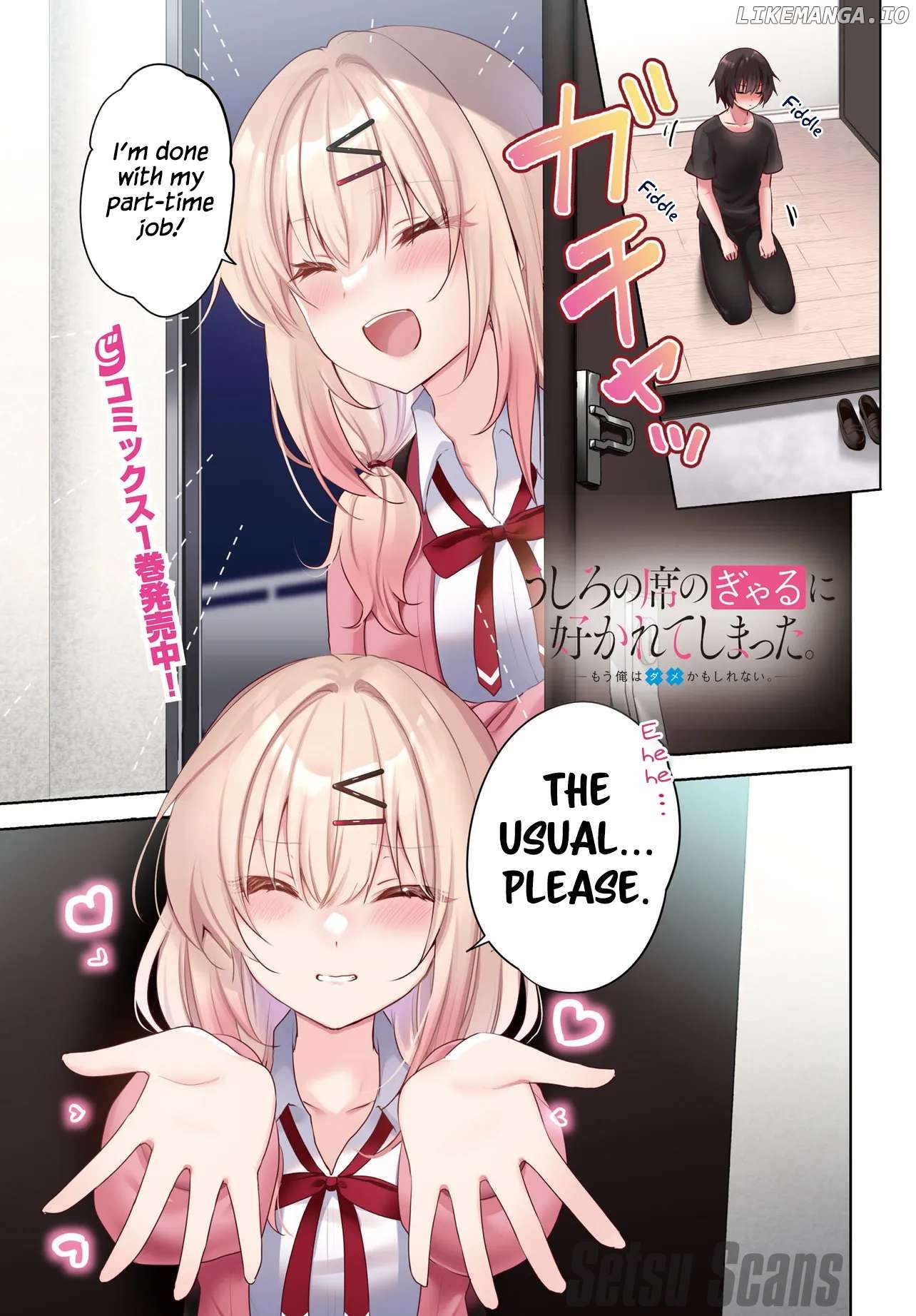 The Gal Sitting Behind Me Likes Me -Maybe I'm Screwed Already- Chapter 7 - page 2