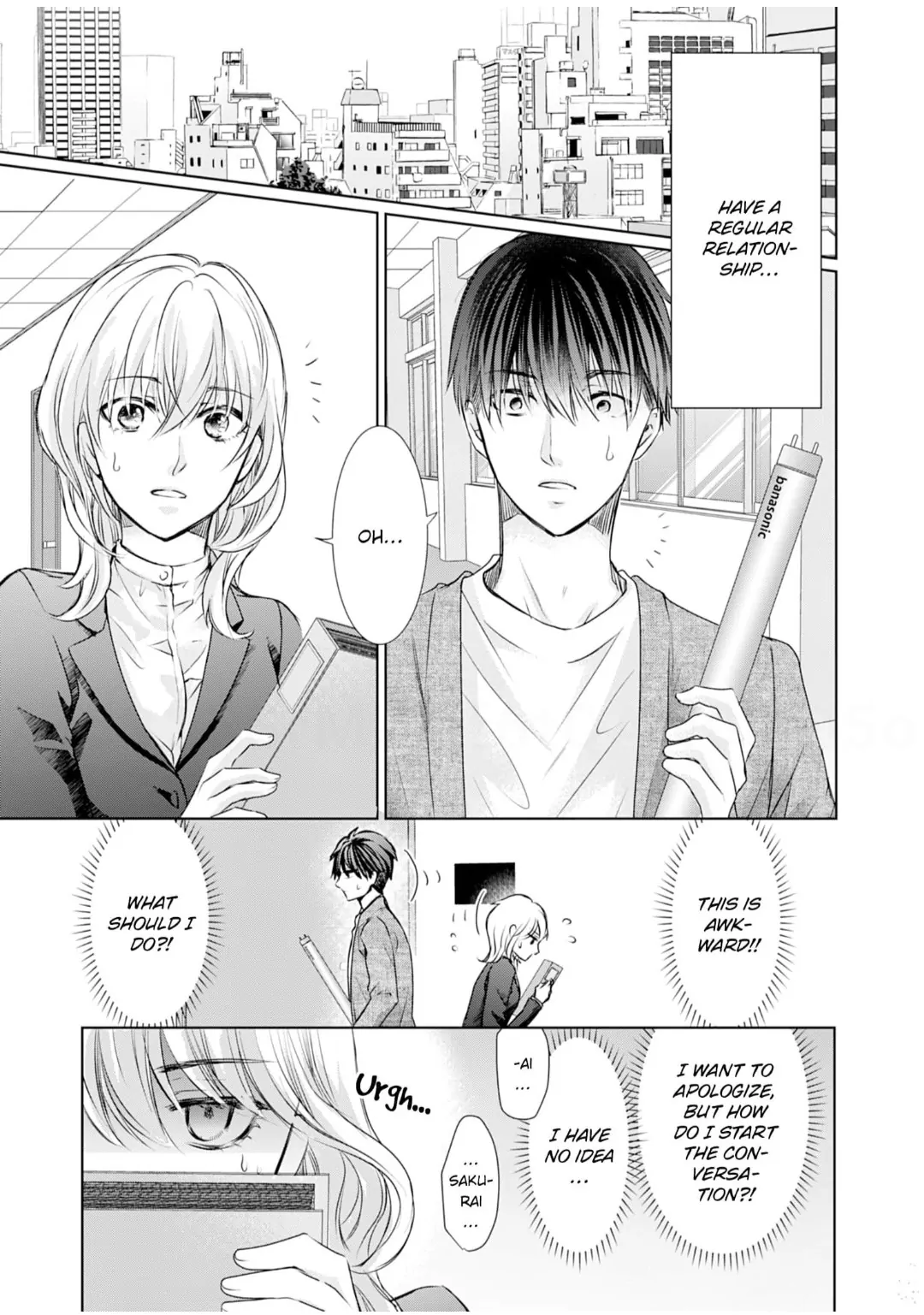 My Quiet Younger Boyfriend's Inner Thoughts are So Naughty: Has He Always Looked at Me With Such Lustful Eyes? Chapter 2 - page 10