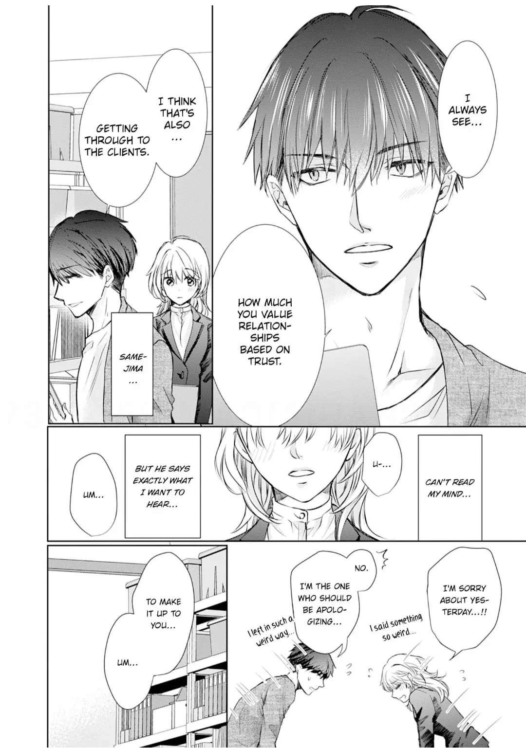 My Quiet Younger Boyfriend's Inner Thoughts are So Naughty: Has He Always Looked at Me With Such Lustful Eyes? Chapter 2 - page 17