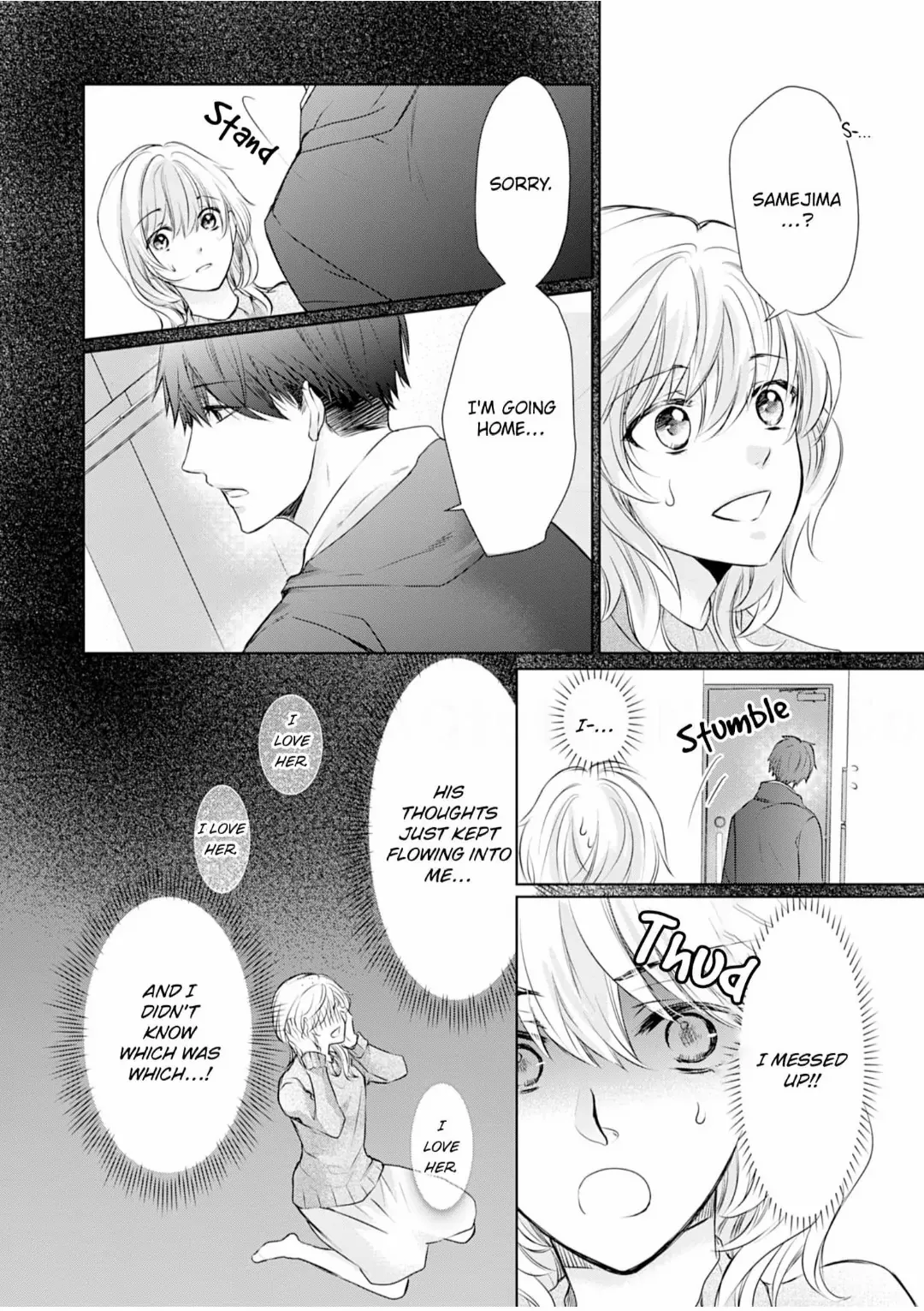 My Quiet Younger Boyfriend's Inner Thoughts are So Naughty: Has He Always Looked at Me With Such Lustful Eyes? Chapter 2 - page 7