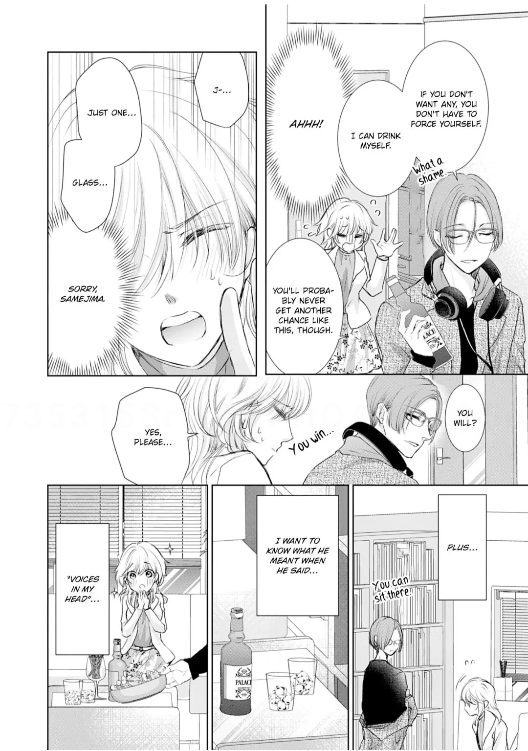 My Quiet Younger Boyfriend's Inner Thoughts are So Naughty: Has He Always Looked at Me With Such Lustful Eyes? Chapter 4 - page 7