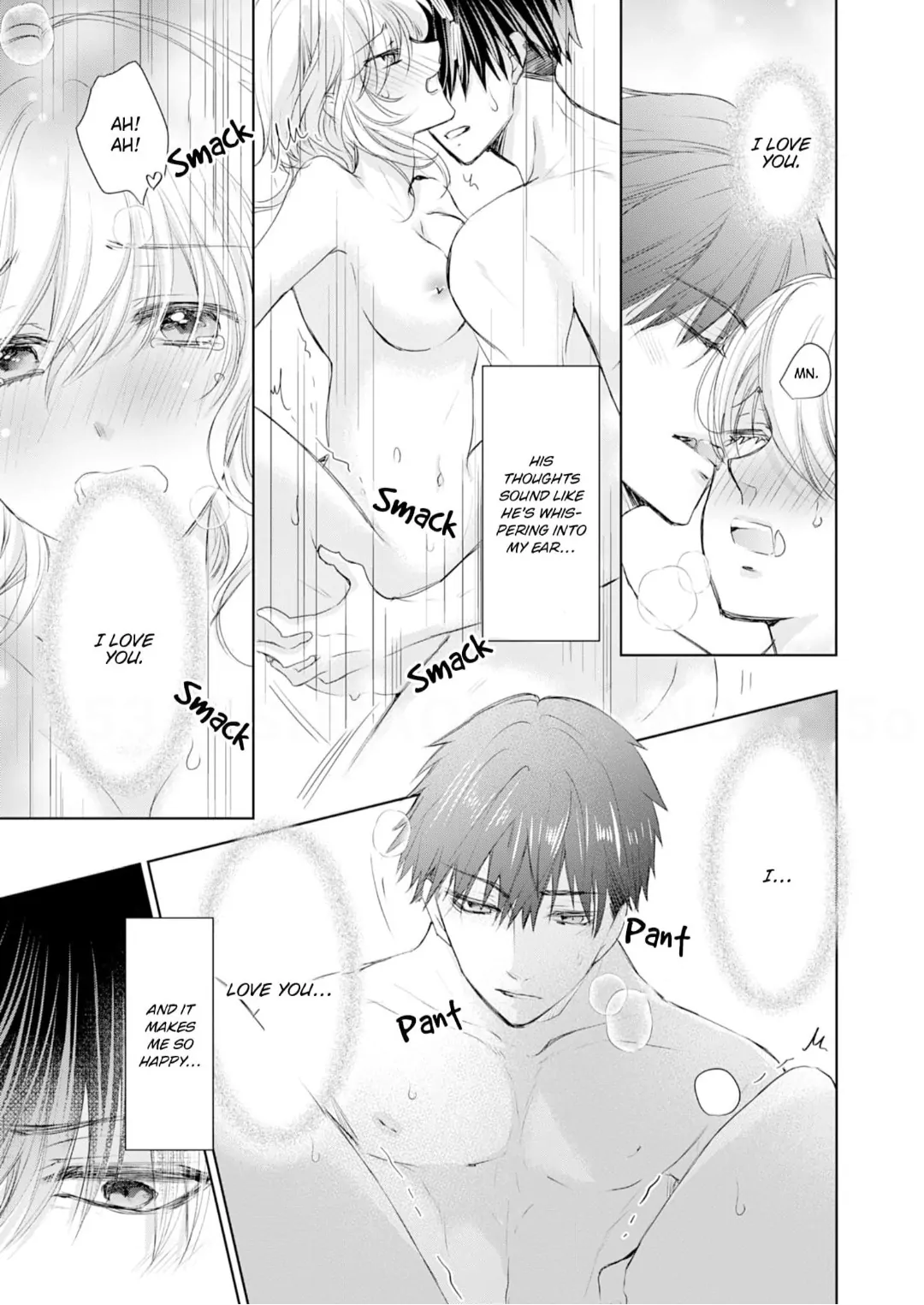 My Quiet Younger Boyfriend's Inner Thoughts are So Naughty: Has He Always Looked at Me With Such Lustful Eyes? Chapter 5 - page 18