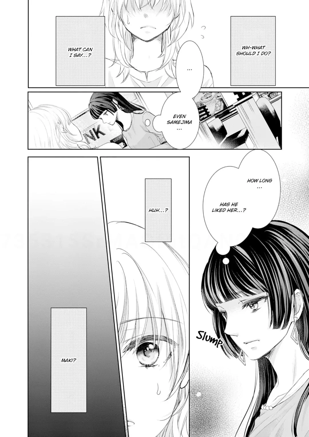 My Quiet Younger Boyfriend's Inner Thoughts are So Naughty: Has He Always Looked at Me With Such Lustful Eyes? Chapter 5 - page 27
