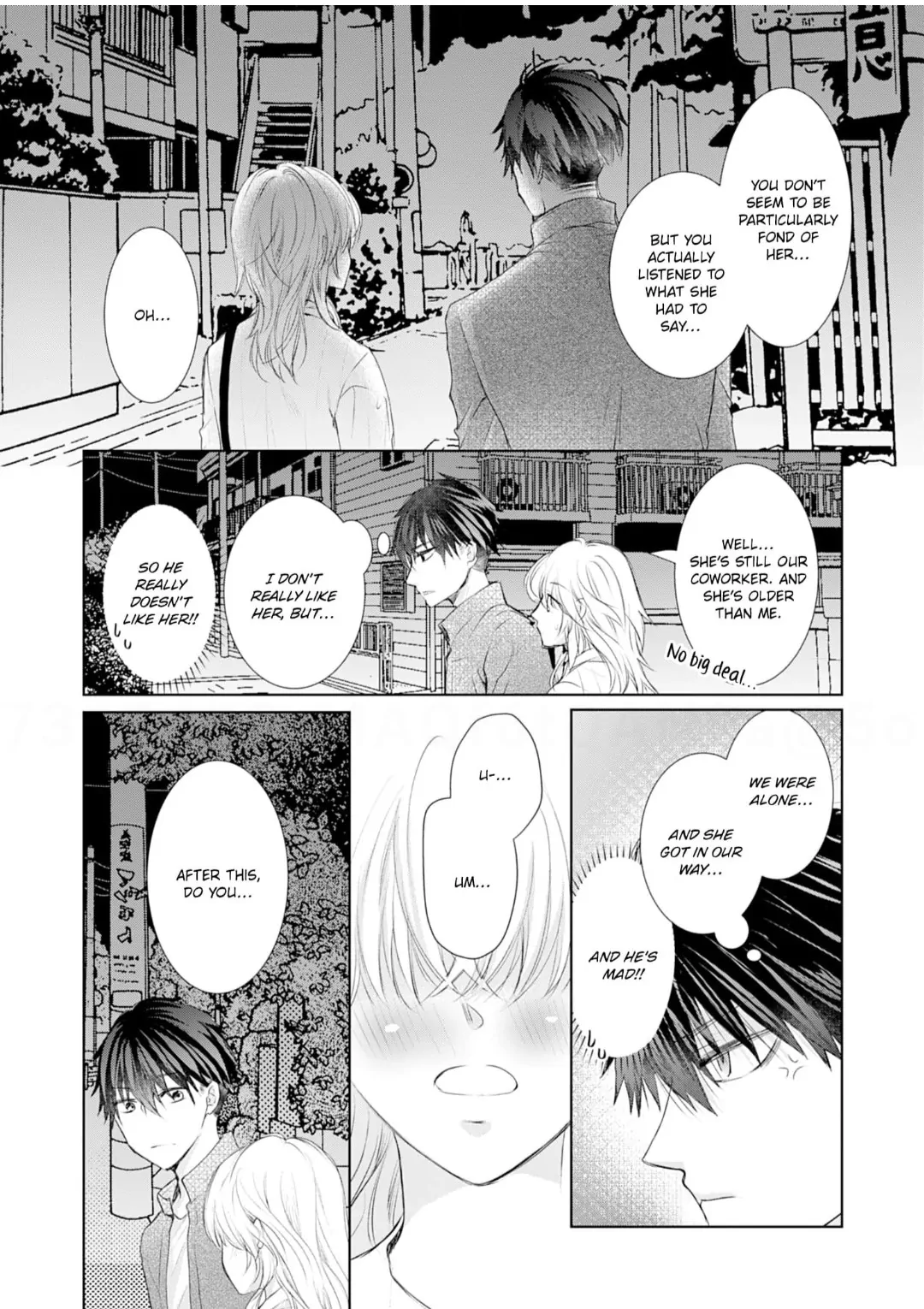 My Quiet Younger Boyfriend's Inner Thoughts are So Naughty: Has He Always Looked at Me With Such Lustful Eyes? Chapter 6 - page 15