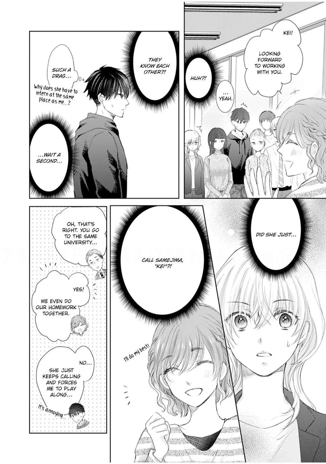 My Quiet Younger Boyfriend's Inner Thoughts are So Naughty: Has He Always Looked at Me With Such Lustful Eyes? Chapter 7 - page 11