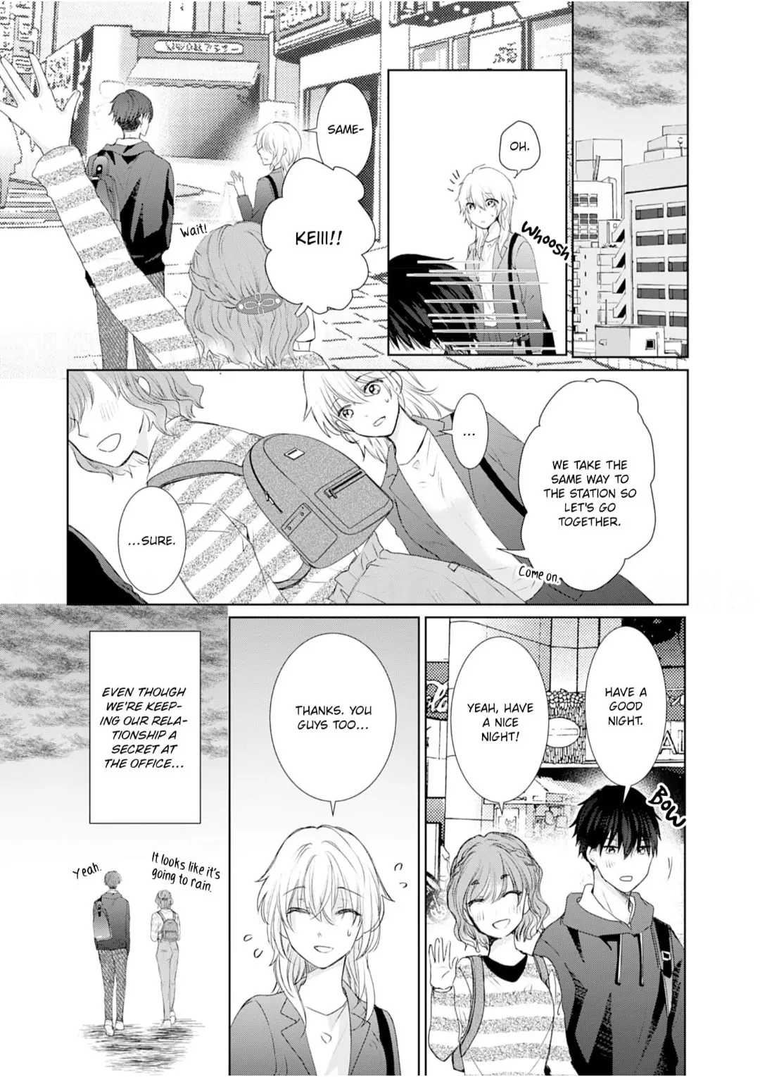 My Quiet Younger Boyfriend's Inner Thoughts are So Naughty: Has He Always Looked at Me With Such Lustful Eyes? Chapter 7 - page 20
