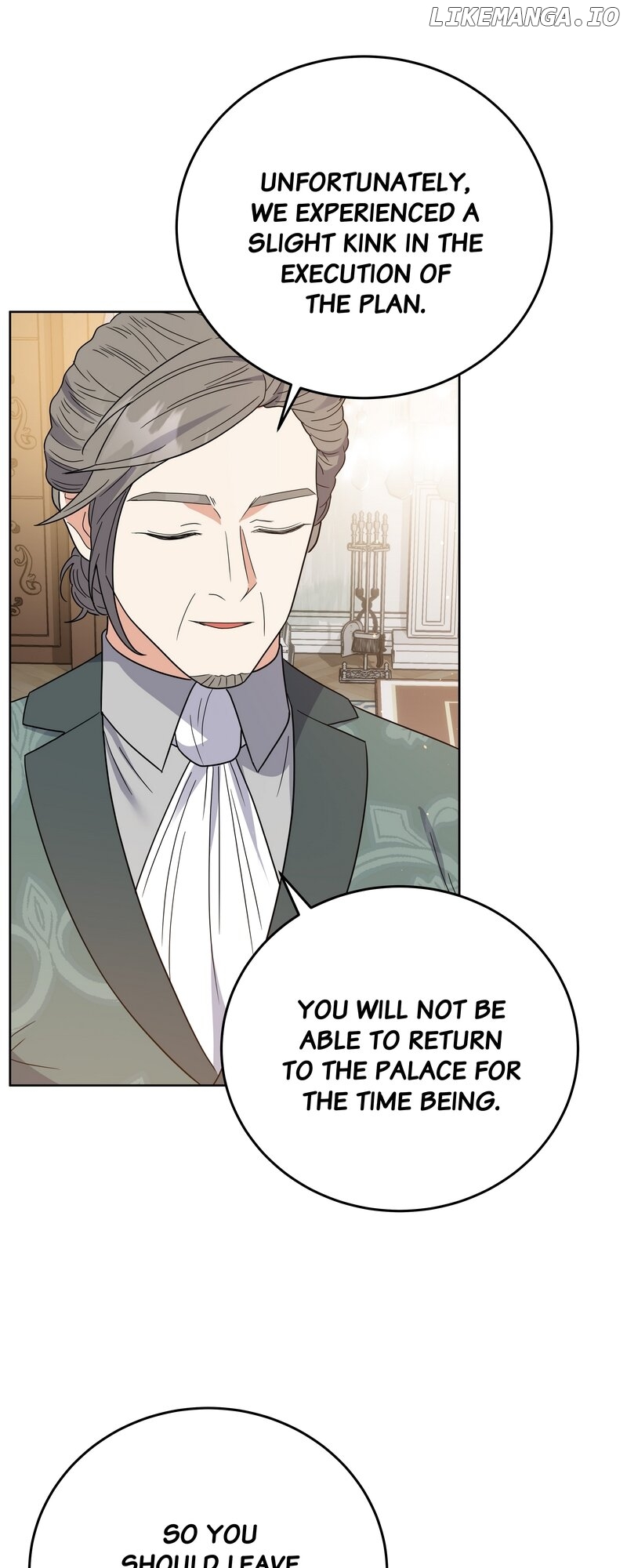 The Villainess Once Said Chapter 61 - page 16