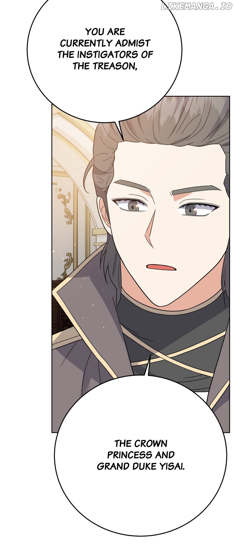 The Villainess Once Said Chapter 62 - page 24