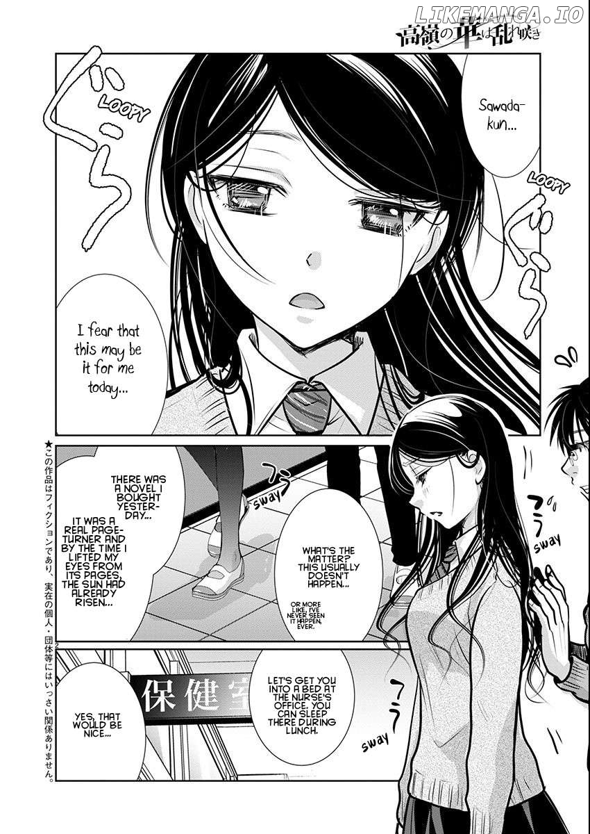The Unattainable Flower's Twisted Bloom Chapter 65 - page 2