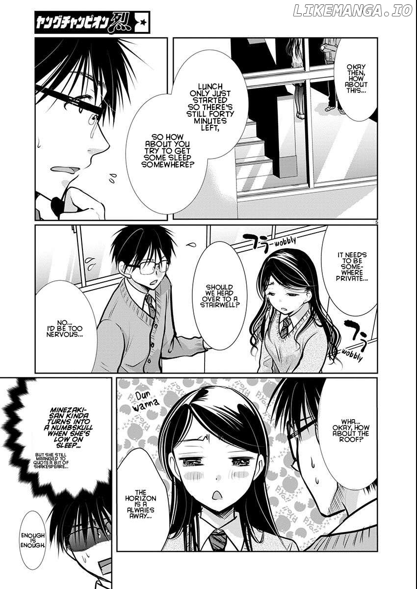 The Unattainable Flower's Twisted Bloom Chapter 65 - page 5