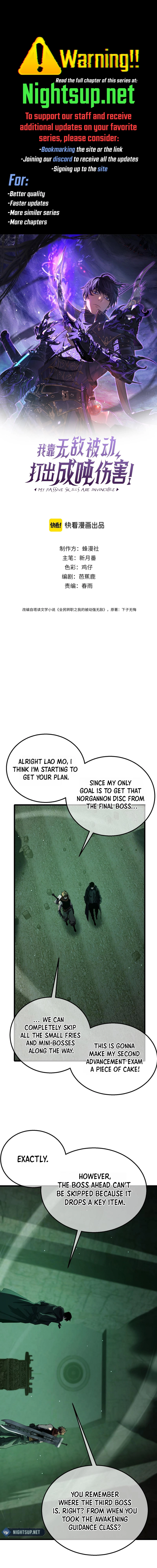 I Rely on My Invincibility to Deal Tons of Damage Passively! Chapter 41 - page 1